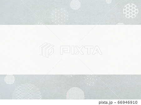 水玉模様のイラスト素材 Pixta