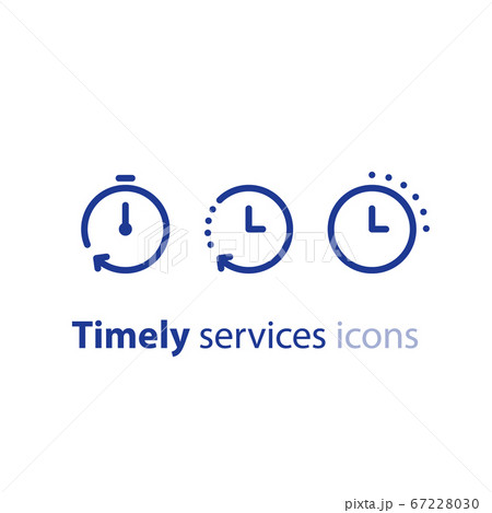 4 Days to go. Countdown timer. Clock icon. Time - Stock Illustration  [67460635] - PIXTA