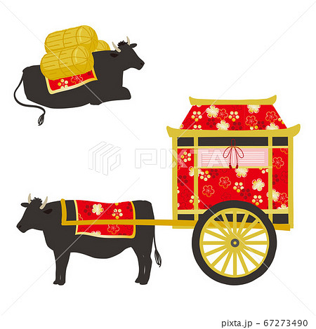 牛車のイラスト素材