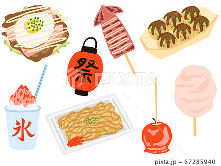 いか焼きのイラスト素材