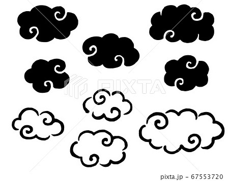 飛雲のイラスト素材