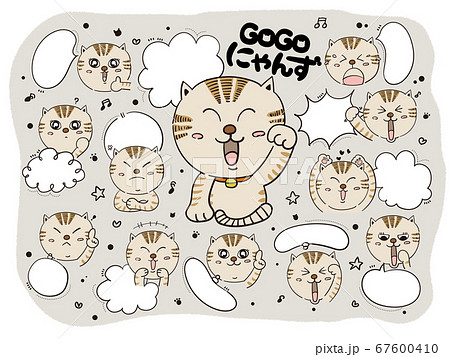 ミリペンのイラスト素材 Pixta