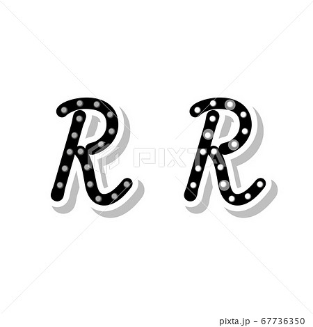 R アルファベット 飾り 文字のイラスト素材