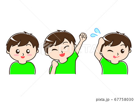 笑顔の男の子のイラスト バリエーションセット2のイラスト素材