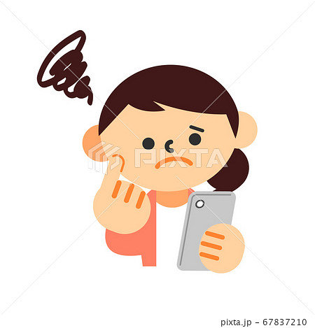 不満のイラスト素材