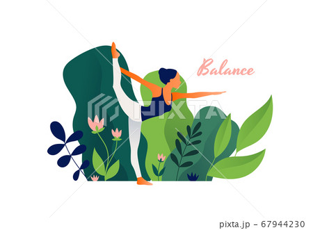 着地姿勢のイラスト素材