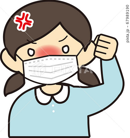 拳を振り上げるのイラスト素材