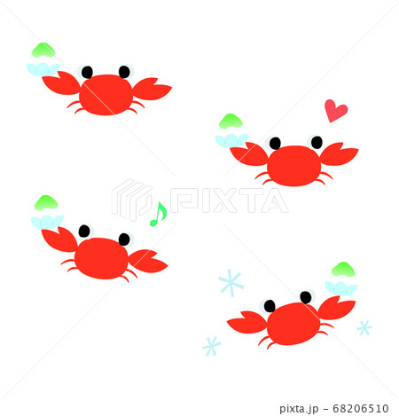 メロン味のイラスト素材