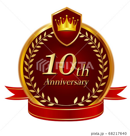 王冠　リボン　金　アイコン