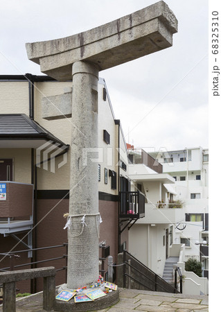 一本足鳥居の写真素材