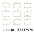 手書きのエレガントなフレームのセット おしゃれ 飾り 枠 上品 額縁 ゴージャスのイラスト素材