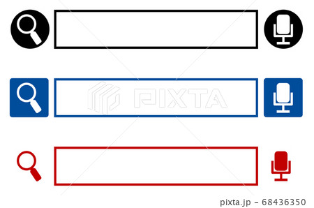 検索ボタンのイラスト素材