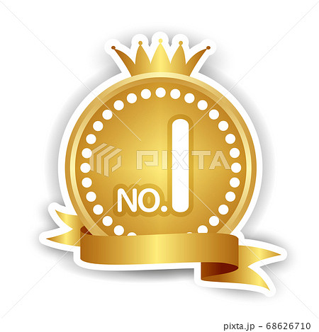 王冠　メダル　金　アイコン