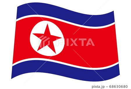 朝鮮民主主義人民共和国の写真素材 - PIXTA