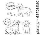 おしゃれでかわいい線画の手書き犬イラストセットのイラスト素材