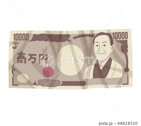 1万円札のイラスト素材