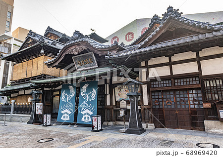 道後温泉の写真素材