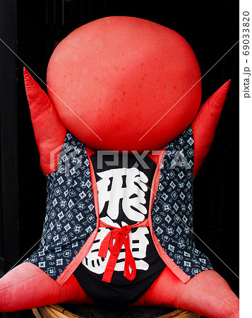 さるぼぼ 高山市 飛騨地方 飛騨高山の写真素材