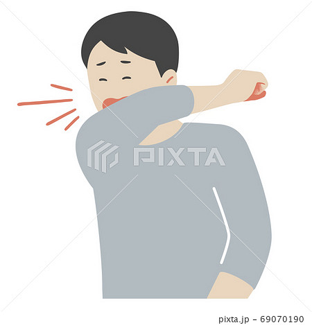 唾のイラスト素材