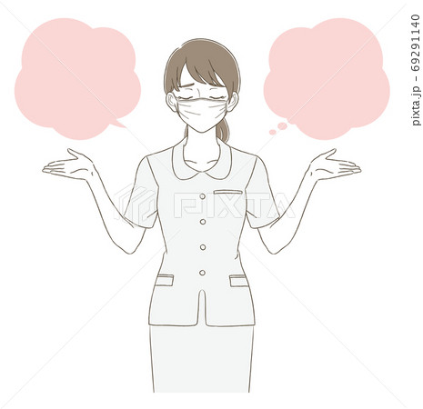 手を広げる 正面のイラスト素材 手を広げる 正面のイラスト素材