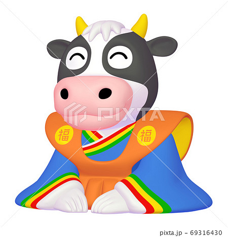 牛 動物 キャラクター 笑顔のイラスト素材