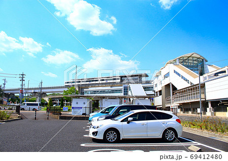 豊田駅の写真素材