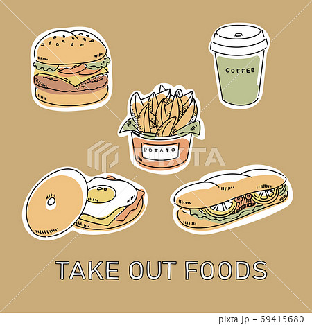 食べ物 フライドポテト ポテト イラストのイラスト素材