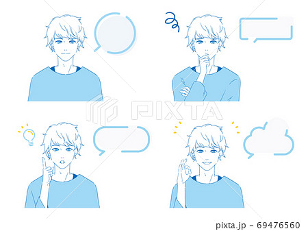 美男子 笑顔 イケメンのイラスト素材