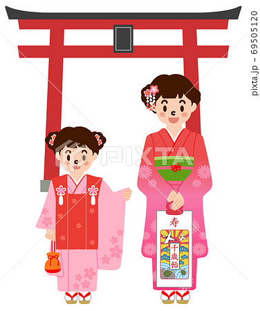 七五三 子供 可愛い 姉妹のイラスト素材