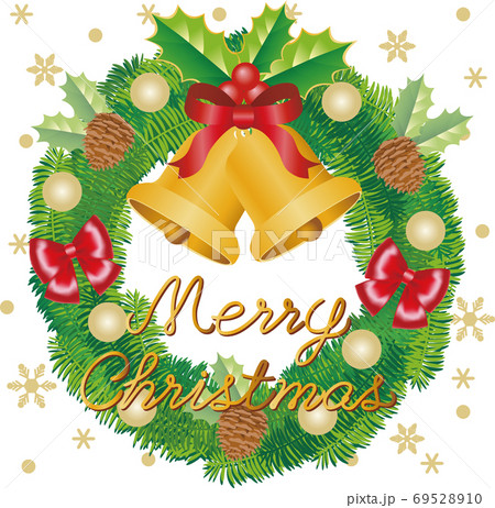 Merry Christmas イルミネーション クリスマスロゴ 金文字の写真素材