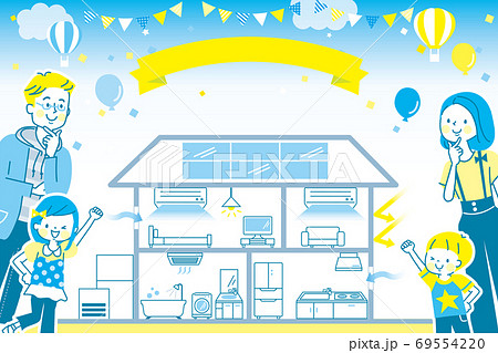 断面図 断面 住宅 家のイラスト素材
