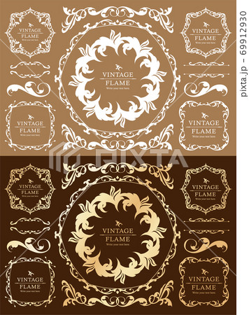 高級感の写真素材