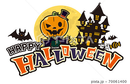 ハロウィン ロゴ イラスト 文字のイラスト素材