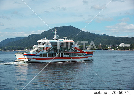 みやじま丸 フェリー 船 宮島の写真素材