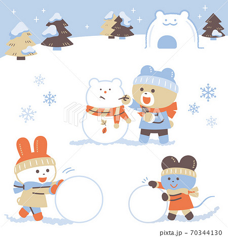 雪遊びのイラスト素材集 ピクスタ