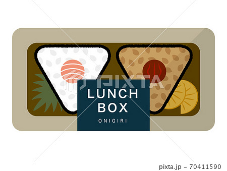 コンビニおにぎりのイラスト素材 コンビニおにぎりのイラスト素材
