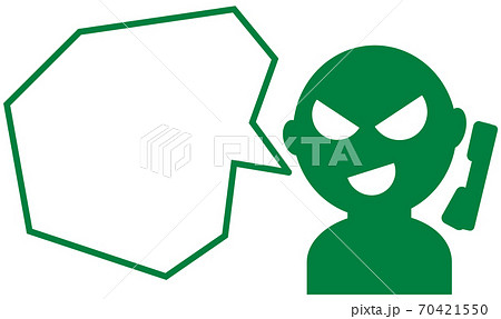 悪人顔のイラスト素材