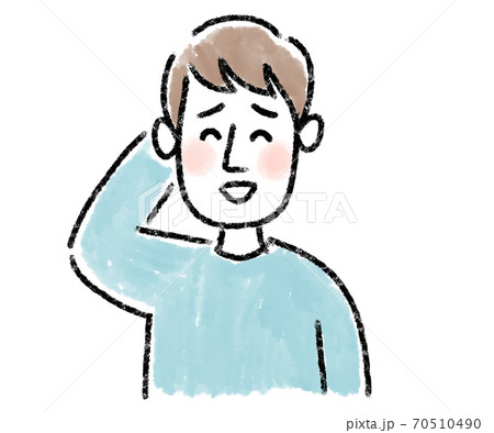 照れる 男性 イラスト 人物 表情 ポーズの写真素材