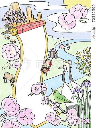 牛車のイラスト素材