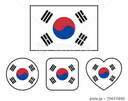 韓国 国旗 大韓民国 ハートのイラスト素材