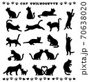 しっぽがハートの猫のシルエットのイラスト素材