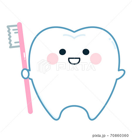 歯 キャラクター 可愛い 歯ブラシのイラスト素材