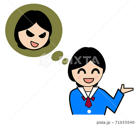 嘘つきのイラスト素材 Pixta