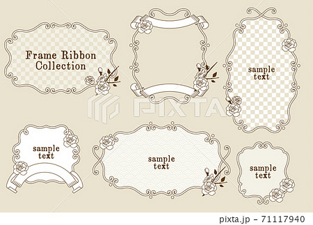 ベクター リボン ヴィンテージ りぼんのイラスト素材