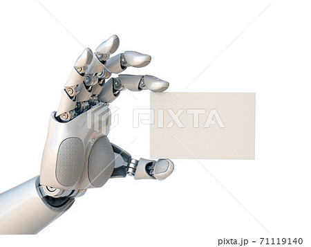 ロボット 機械 腕 手のイラスト素材