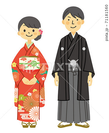 袴姿のイラスト素材 袴姿のイラスト素材