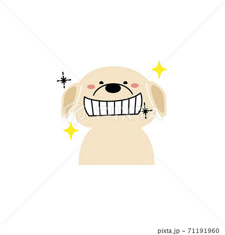 歯を見せて笑うのイラスト素材