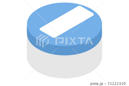 外用薬のイラスト素材