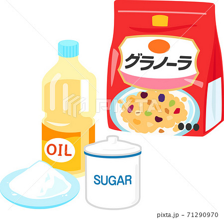 砂糖のイラスト素材集 ピクスタ