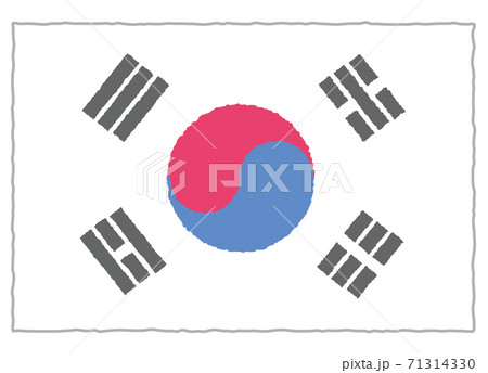 コリア 朝鮮 韓国 ソウルのイラスト素材